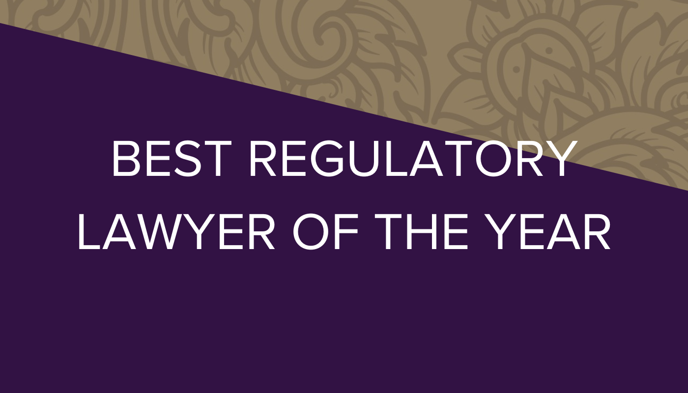 Lawyer or Law Firm of the Year