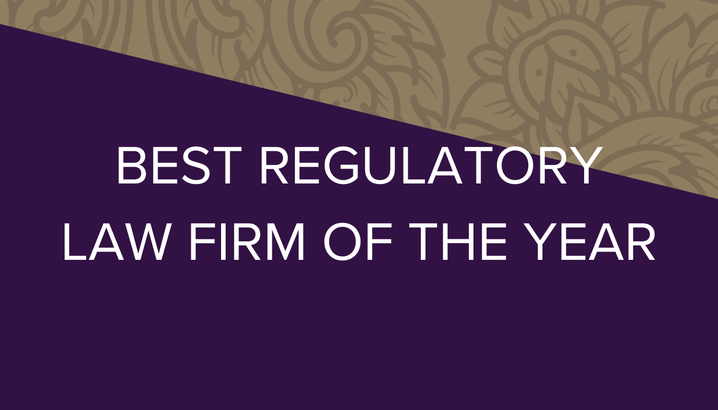 Law Firm of the Year